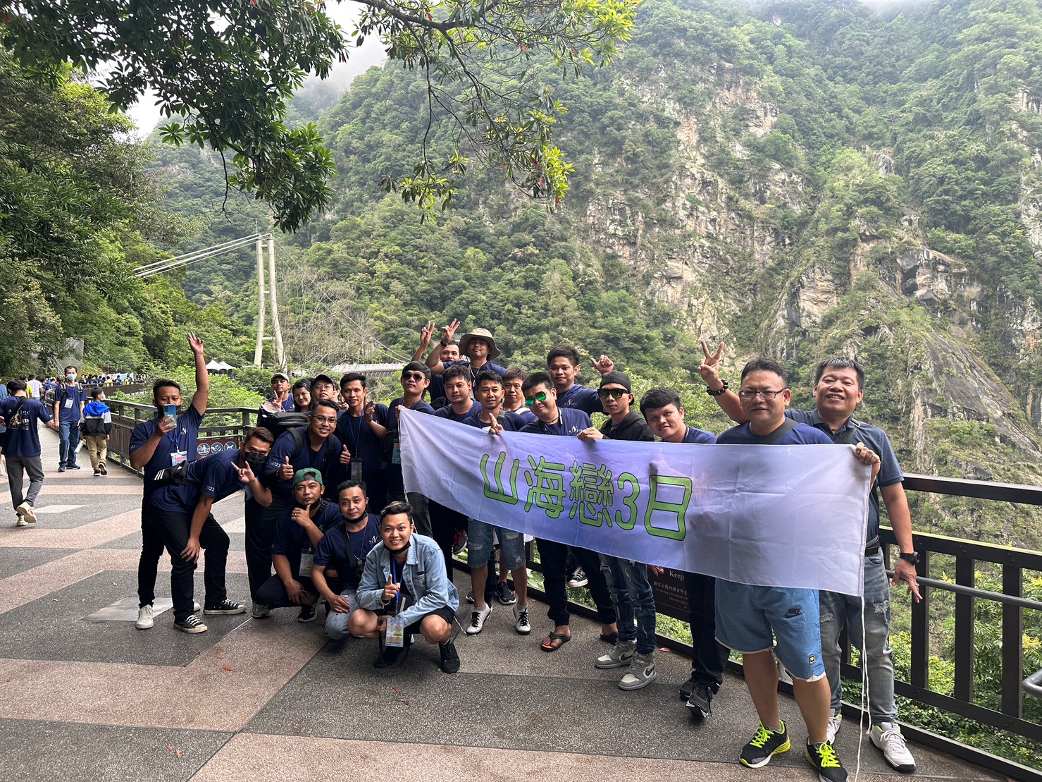 建興安泰2023花蓮員工旅遊