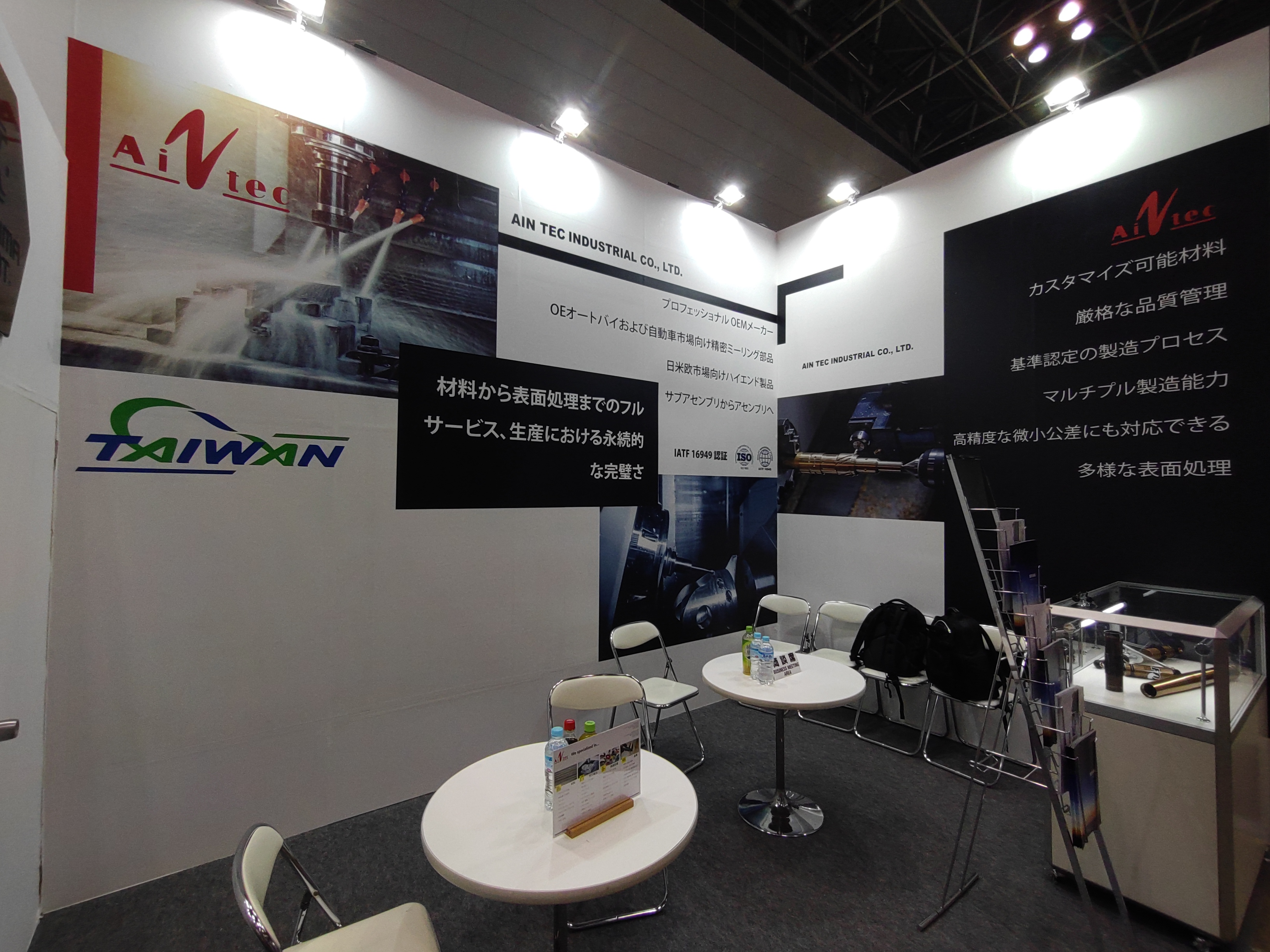 2024-M-Tech-Tokyo-東京機械要素展