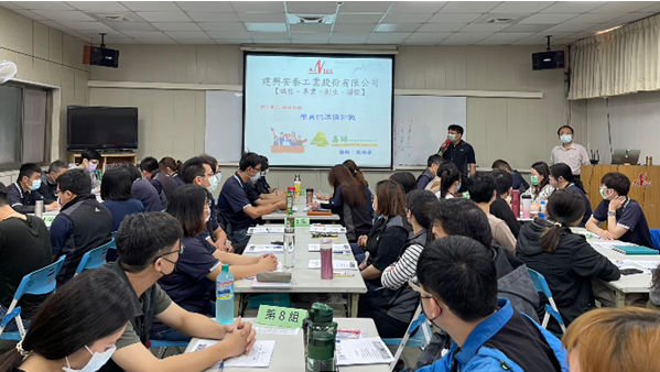 TTQS系統運作剪影