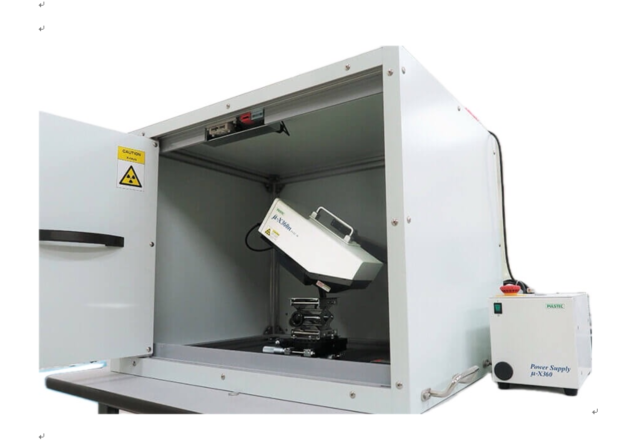 X-Ray二維式殘留應力分析儀